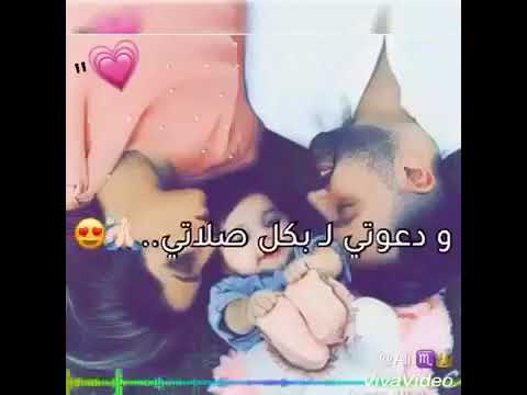 حالات واتس اب حہ ب  مادام اح    ب ك مادام