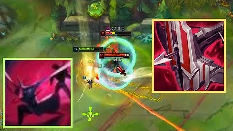 Yone With Shieldbow Be Like | League of Legends Clip