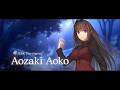 Fate/Grand Order - ★5 (SSR) Aozaki Aoko Servant Introduction