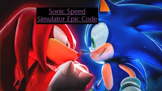 Sonic Speed Simulator Op Code screenshot 4