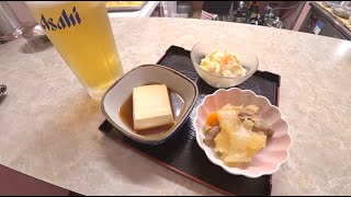 京都駅せんべろ【ひょうたん】まかないセット