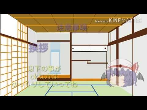 紹介　こころチャンネル