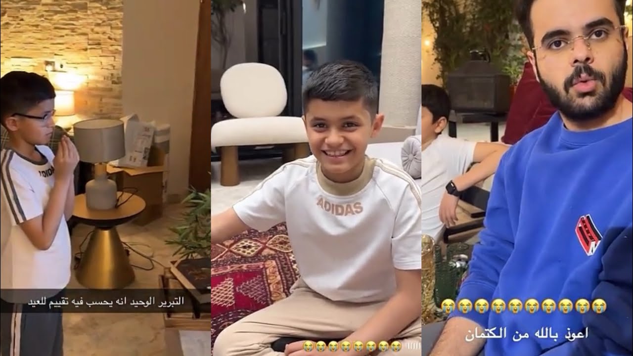 سنابات عزيز مسمار