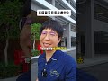 《为什么你只吸引到将就型租客》