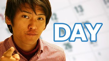 Excel DAY関数の使い方（基本）