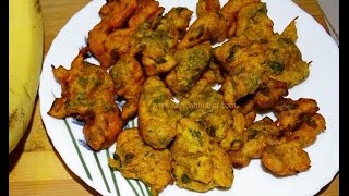 Kela methi na bhajiya | banana pakora riped and fenu greek leaves
fritters pakoras indian bhajiyas methi...