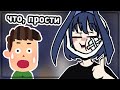 В Крони влезает 2 пальца. [Hololive RU SUB]