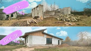 Год работы за 30 минут! 🏠A year of work in 30 minutes