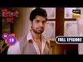 Domukha | Aami Dakini | Ep 28 | Full Episode | 30 July 2025