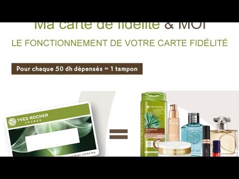 طريقة الاشتراك  yves rocher maroc carte fidélité  gratuitement مع اول هدية ليك سيدتي ?