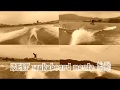 REIT wakeboard PV