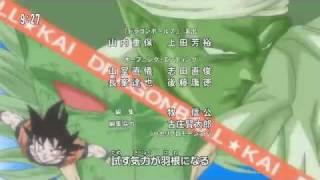 Dragon Ball Kai ending 2