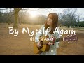 By Myself Again/GLIM SPANKY -莉瑚-りこ-(cover)【歌ってみた】