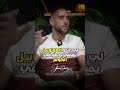 ايلا خديتي اي قرار لابد من انك دير اول خطوة