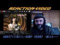 Reaction-Video | 1980年代アイドル歌メドレー松田聖子　河合奈保子　ー堀ちえみーーー