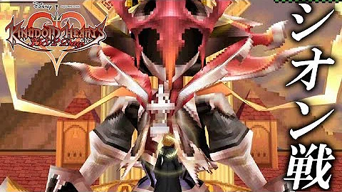 تحميل 13番目の葬送歌