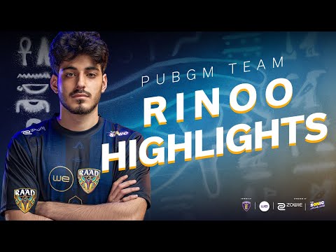 أفضل اللقطات "Rino" | ببجي موبايل