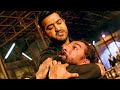 New video by Goldmines Movies on YouTube कुछ गुंडे लड़की को जान से मारने की कोशिश कर रहे थे तभी पुलिसवाले ने एंट्री मारकर कर दी सब की छुट्टी