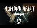 Alan Walker - Diamond Heart (feat. Sophia Somajo) مترجمة