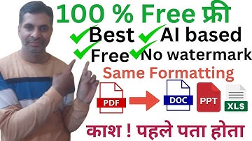 How to Use Pdf to Word Converter free download full version
