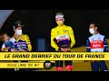 LE GRAND DEBRIEF DU TOUR DE FRANCE ! Roue Libre Cyclisme