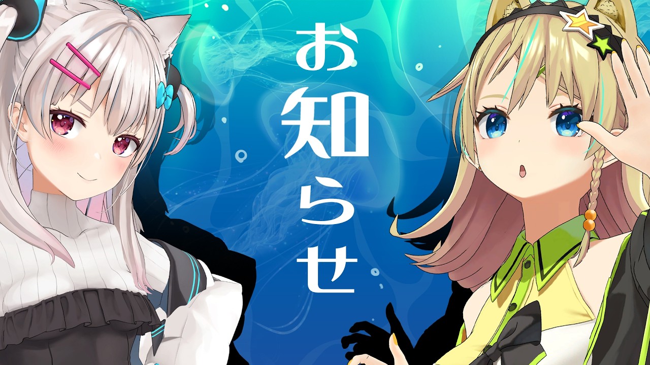 【雑談・告知】COMIC1の頒布物…最高なブツを紹介していくよ【なつめえり／えれっと】