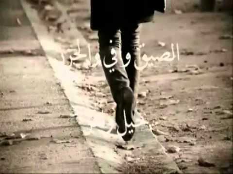 خايف يروح العمر واكون خاسر حلو الاطباعي 