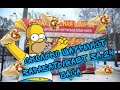 Сколько Можно Заработать (Работая в Шаурмечной)