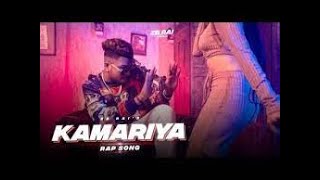 Kamariya Rap Song ZB Ft Janashin Khan    Song 2022