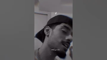 بی منم اگه رفتی 