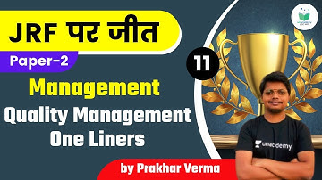 05:00 PM - NTA UGC NET 2021 | Management by Prakhar Verma | Quality Management One Liners