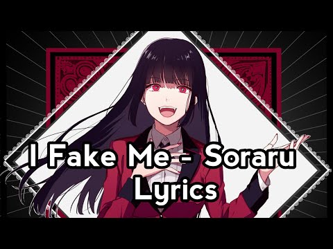 Soraru I Fake Me アイフェイクミー 歌詞 Kashi Lyrics Lirik Soraru I Fake Me アイフェイクミー 歌詞 Kashi Lyrics Lirik
