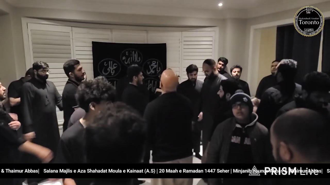 Majlis e Aza Shahadat Moula e Kainaat AS | 18 Maah e Ramadan 1447 Seher |