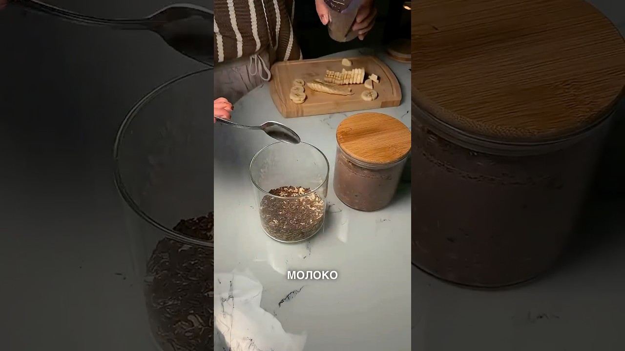 Ленивый завтрак 🧇 — Transcript