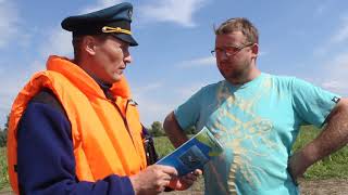 «Вода – безопасная территория»- обучение в рамках акции «Вода – безопасная территория»- обучение в рамках акции