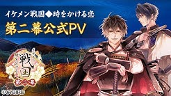 イケメンシリーズ Official Channel Youtube