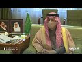 أمير منطقة الرياض يستقبل الجربا الشيخ فرحان النايف الفيصل الجربا 