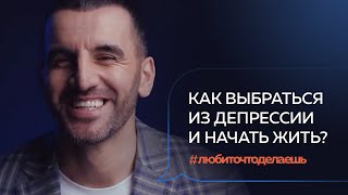 видео: Эльнур Эминов | ПРЕДПРИНИМАТЕЛЬ картинка: Эльнур Эминов | ПРЕДПРИНИМАТЕЛЬ