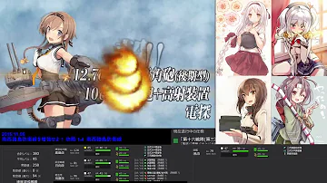 南西諸島防衛線を増強せよ 二期