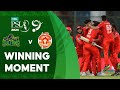 Winning moment  multan sultans vs islamabad united  match 34  final  hbl psl 9  m1z2u