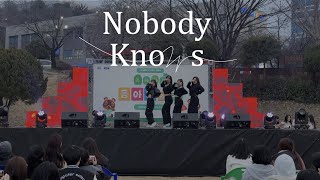 [4K] 2024 REAL 동아리 박람회 공연 | KISS OF LIFE(키스오브라이프) - Nobody Knows (cover)