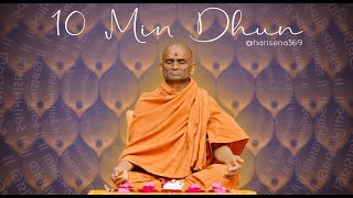 Prabodh Swami Dhun 10 Minutes 4K
