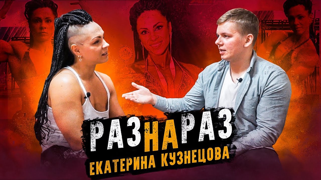 Порно видео: екатерина кузнецова секс сцены Порно видео: екатерина кузнецова секс сцены