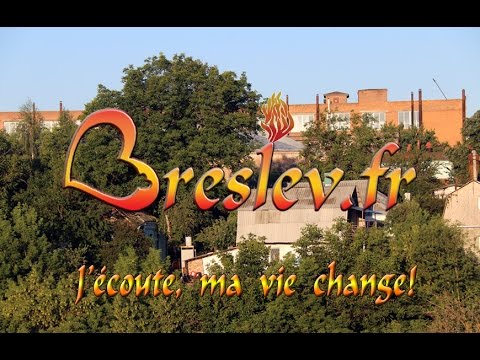 L’Union Parfaite ! Thora 49-113, Avraham Ifrah : www.Breslev.fr