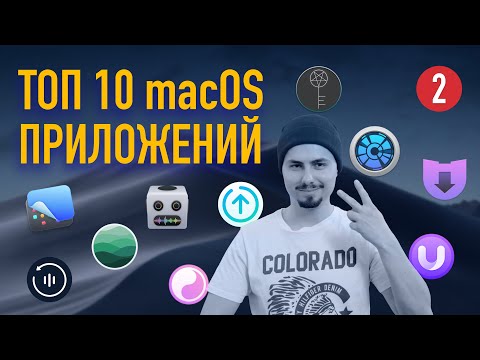 Video: Rage: Najavljeno Izdanje Kampanje Za Mac