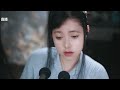 ASMR，Whisper，Respiration，Tap the microphone/气音低语，敲击麦克风，呼气，嗷呜，等等~中文ASMR，来自巫春天的2025年11月10日的直播录屏