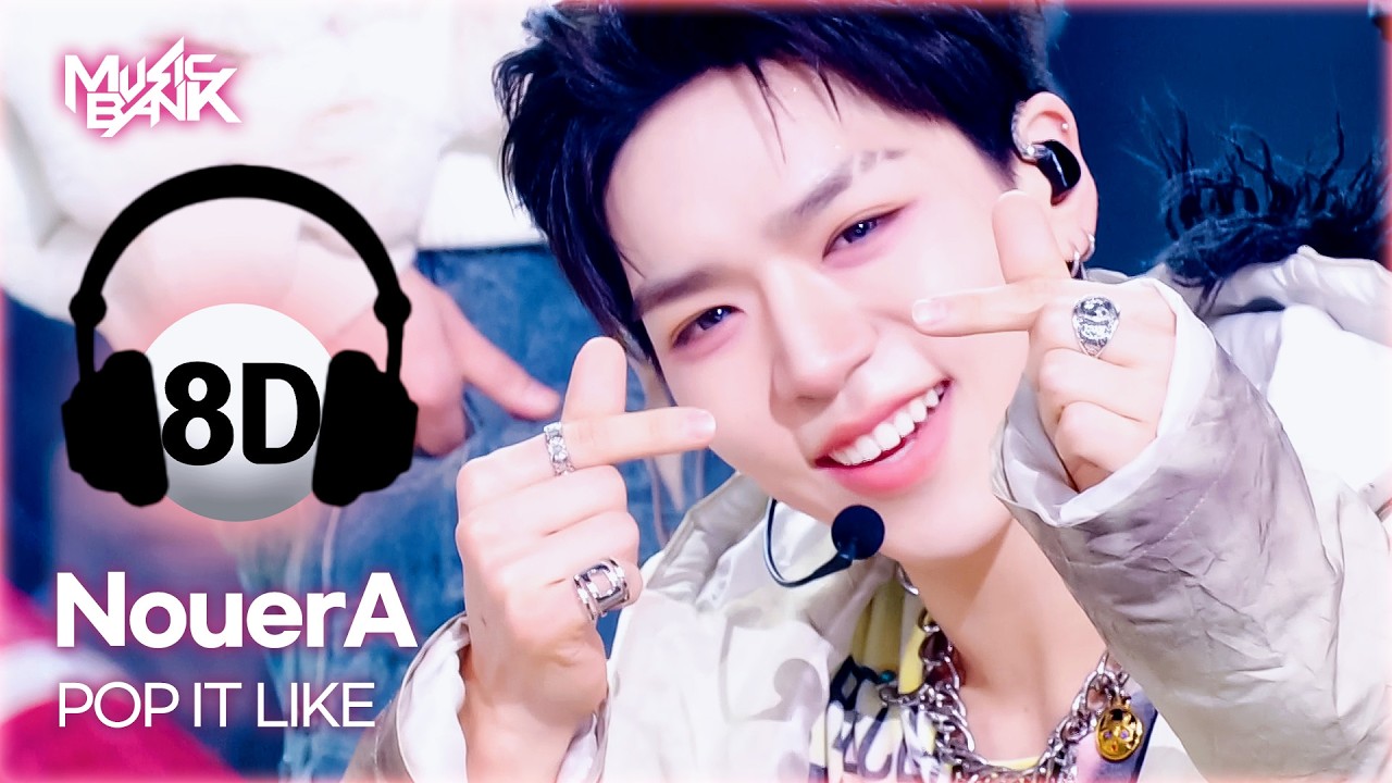 K-POP・アジア nyn NJZ: The Group That Will Change K-Pop… or Fade Away? - Fashion Chingu