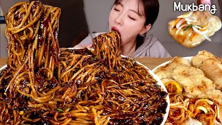 Korean food!! black bean noodles "Jajangmyeon", Sweet and sour pork ㅣREAL MUKBANGㅣASMR MUKBANGㅣ
