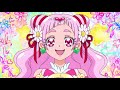 キュアエールからキュアスターへ～バトンタッチのメッセージ～