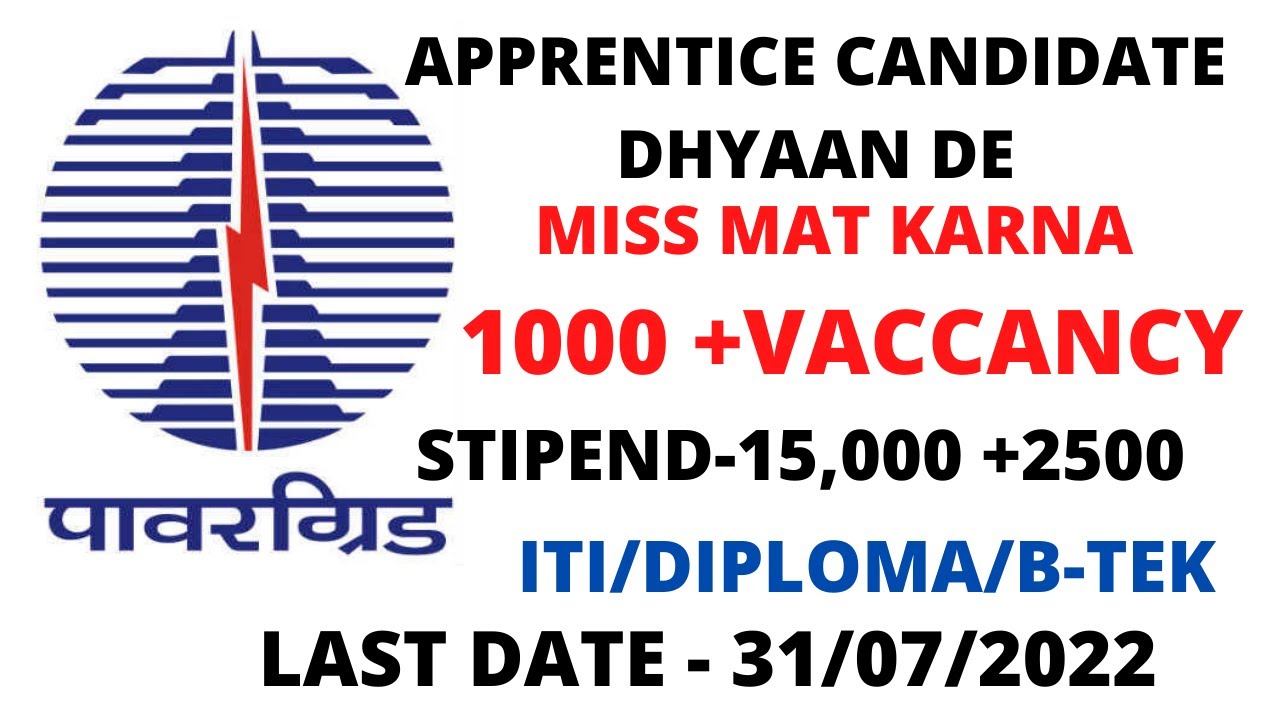 PGCIL Apprentice 2022 Uttar Pradesh Region